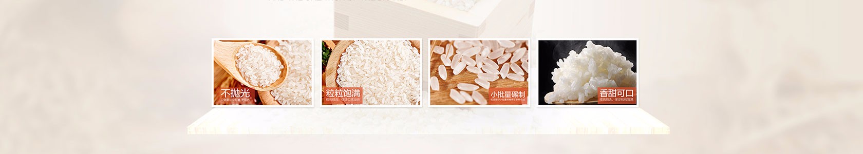 万盛区羽翔化妆品经营部